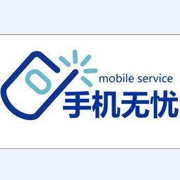 濟南市技術服務中心 賦能城市發展的技術引擎