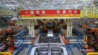 中華V6領銜人工智能時代 網絡技術服務發展新篇章